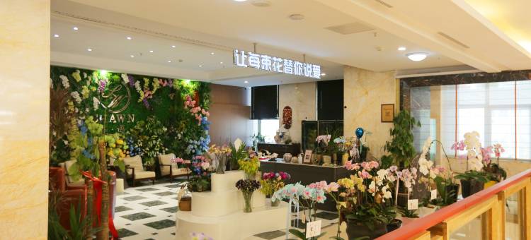 普丽斯登国际酒店(潍坊银座吾悦广场店)图片