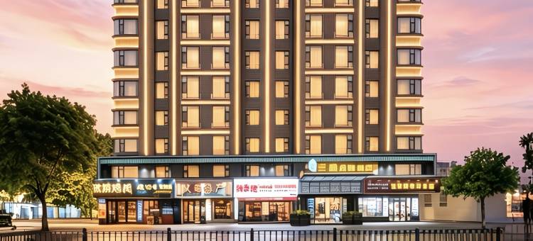 西度•兰橙国际酒店(义乌国际商贸城全球数贸中心店)图片