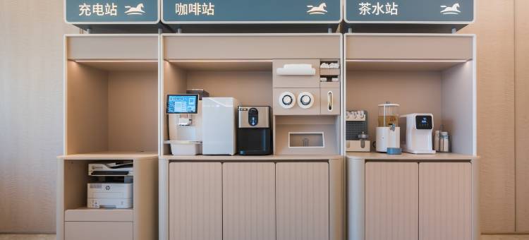 汉庭酒店(通榆向海大街店)图片