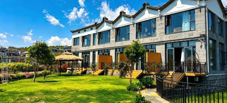 枕畔・侨乡归居Sexy・360°疗愈田园丨火山温泉度假美宿(和顺古镇店)图片