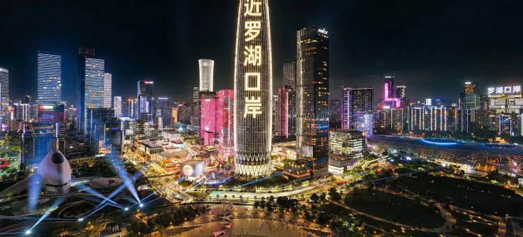 深南道68号丨Skyview Panoramic(深圳罗湖口岸店)图片
