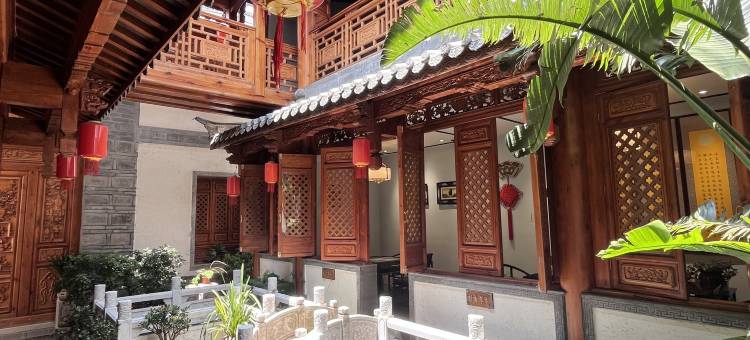 会川驿客栈(会理古城店)图片
