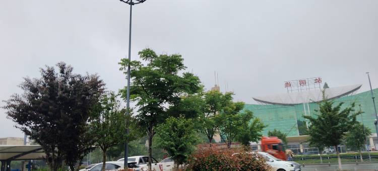 安怡餐馆旅社图片
