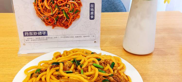 如家酒店·neo(丹东火车站银杏大道店)图片
