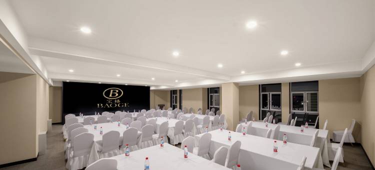 宝格酒店(昌吉学院店)图片