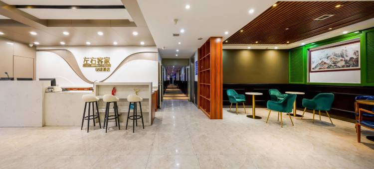 左右客家快捷酒店(沈阳张士开发区店)图片