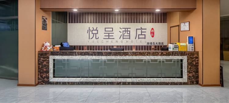 缤纷电竞民宿(福州三叉街地铁站店)图片