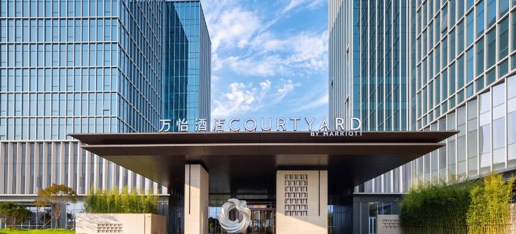 日照万怡酒店图片