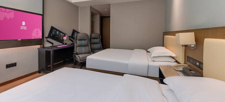地平线电竞酒店(衢州国金中心水亭门店)图片