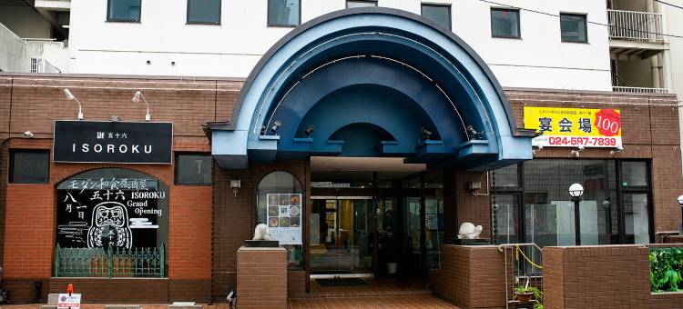 Smart酒店 福岛站店(Smart Hotel Fukushima Station Front)图片