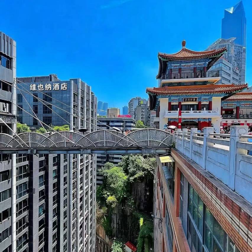 维也纳酒店(重庆洪崖洞景区店)图片