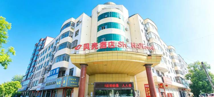 贝壳酒店图片