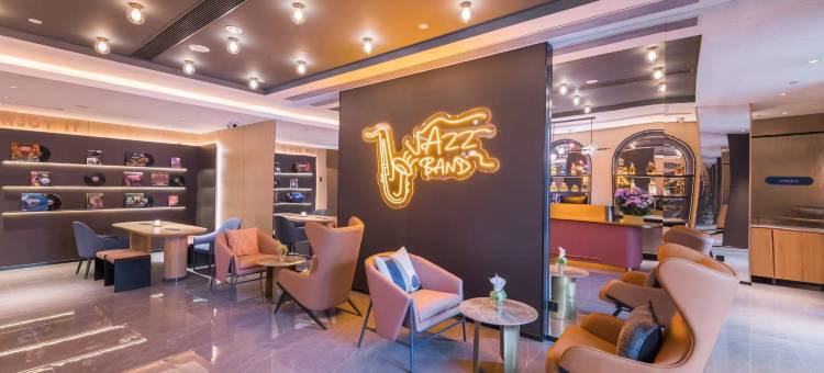 漫曲酒店(北京动物园中央财经大学店)图片