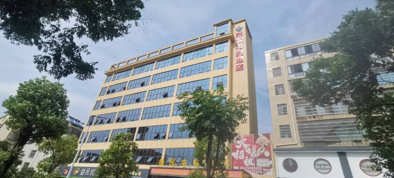 岳阳荣耀电竞民宿图片