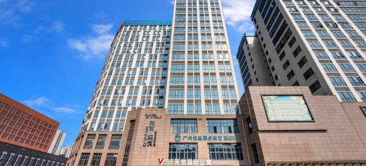微窝天悦国际公寓(广州白云大道北黄边地铁站店)图片