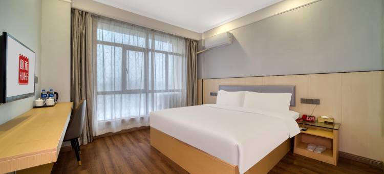 回禾北京宾馆(南昌站恒茂梦时代广场店)图片