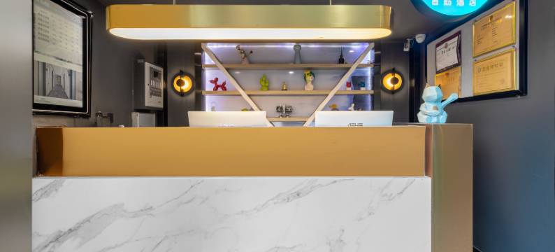 易佰酒店(福州火车站南广场店)图片