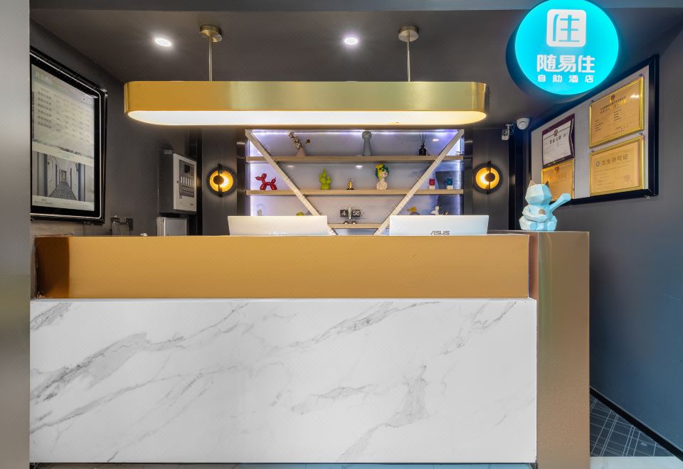 Yibai Hotel (Fuzhou Railway Station South Square Branch) Photo 4