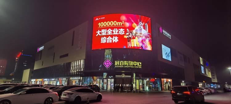 枫阁酒店(冠百购物中心店)图片