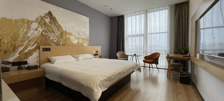 途客中国HOTEL(无棣长途汽车站店)图片