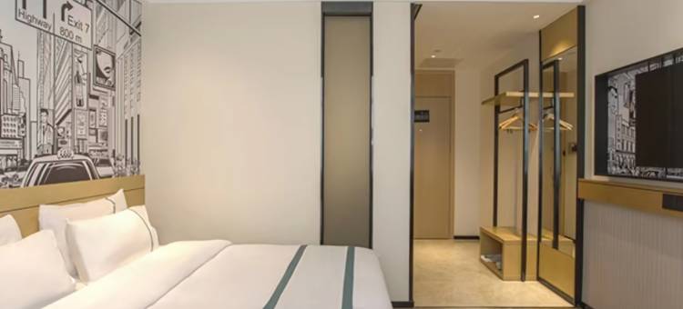 城市便捷酒店(郑州巩义火车站星月时代广场店)图片