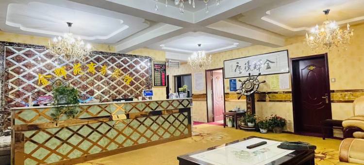 武威金辉苑商务宾馆图片