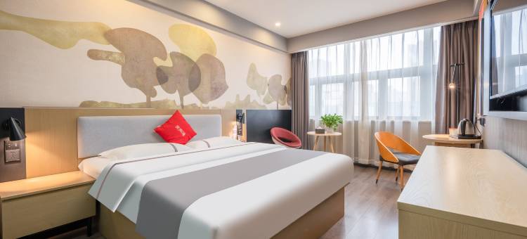 尚客优酒店(宜宾大学城店)图片