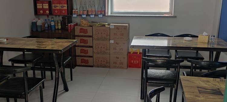 美丽大寨时代民宿图片