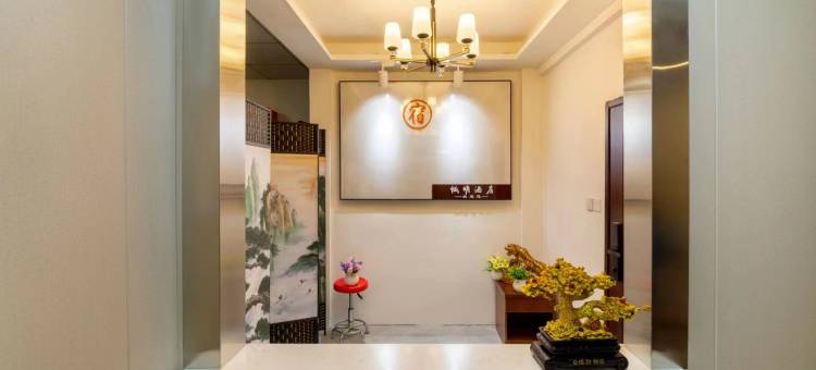 长沙诚明民宿酒店(月亮岛罐子岭地铁站店)图片