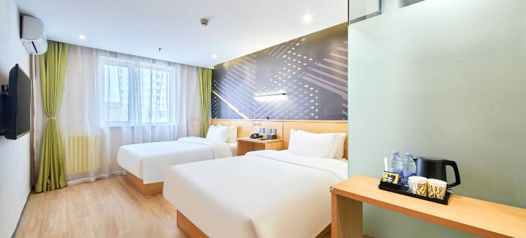 IU酒店(石家庄动物园抱犊寨店)图片