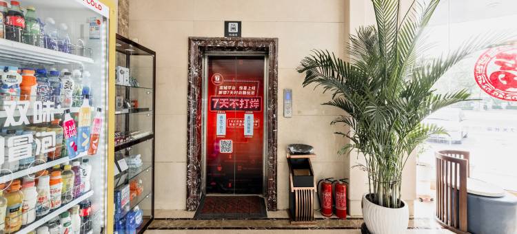 7天优品酒店(乐亭海城路店)图片