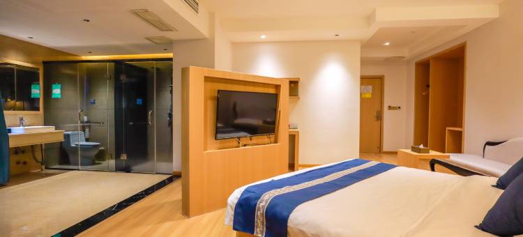 晶然JR酒店(修水联盛广场店)图片