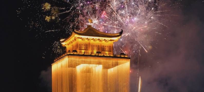 婺女洲度假区藤萝海酒店图片