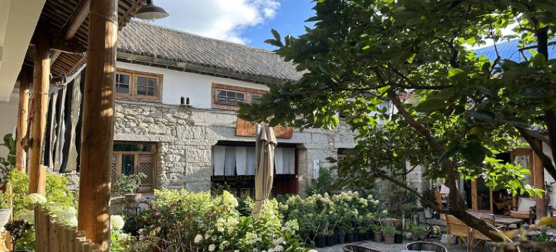 大理会庐尺八精舍图片