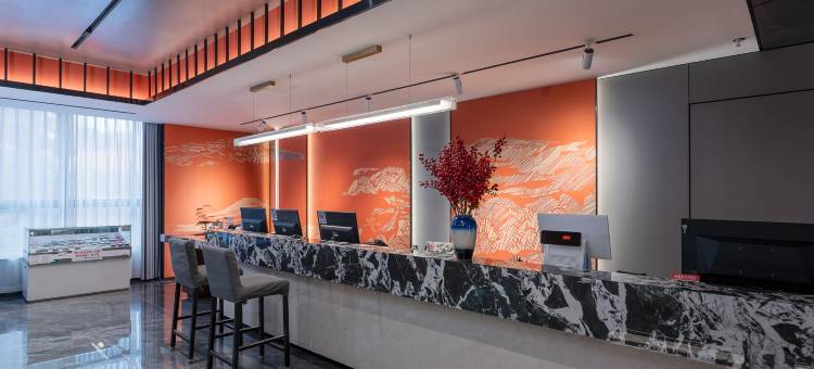 醴陵火车站蓝海酒店(市一中店)图片