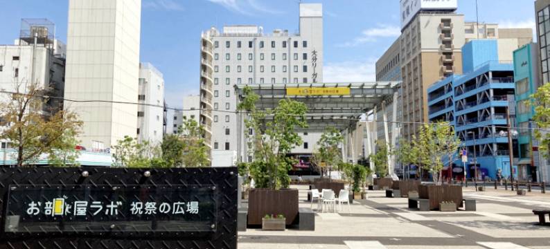 东横INN-大分站前(Toyoko Inn Oita Ekimae)图片