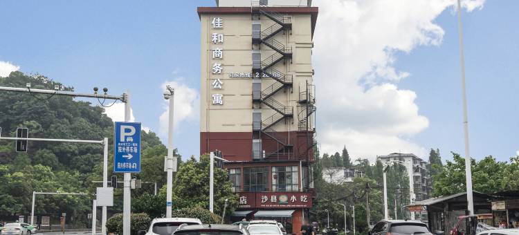佳和商务酒店(株洲市三三一医院店)图片