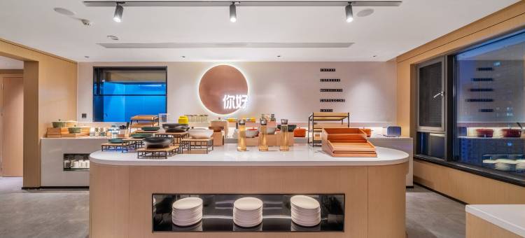 你好酒店(重庆观音桥红旗河沟地铁站店)图片