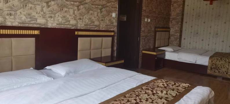 宕昌鑫城商务宾馆图片