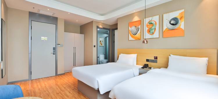 如家华驿精选酒店(北安客运站火车站店)图片