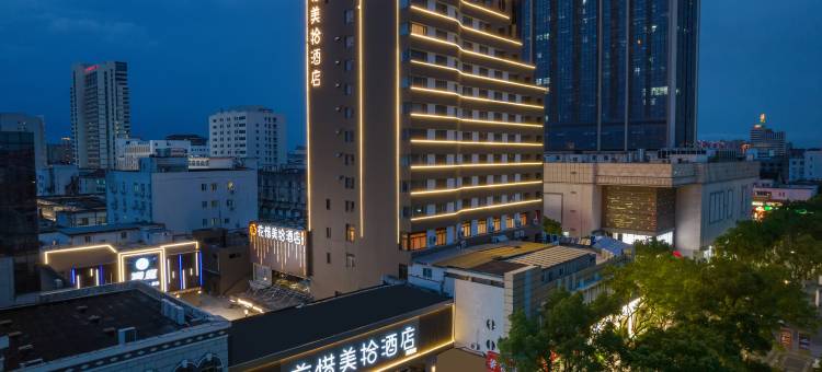 苏州花惜美拾酒店(黑曜吴江店)图片