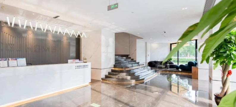 温州大城管家商旅酒店(江心屿九山公园店)图片