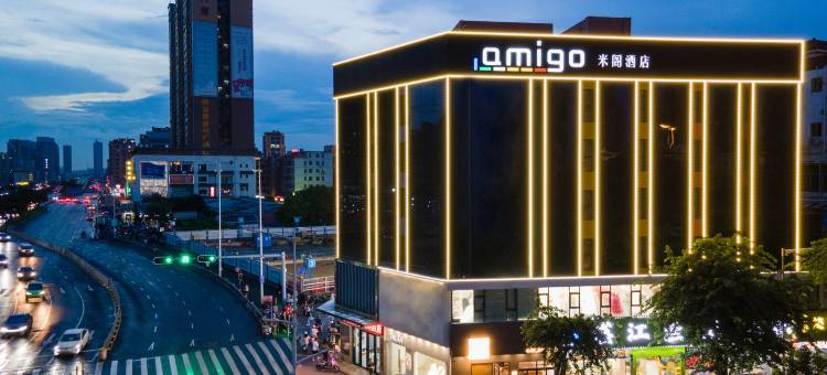 Amigo米阁酒店(深圳公明广场地铁站店)图片