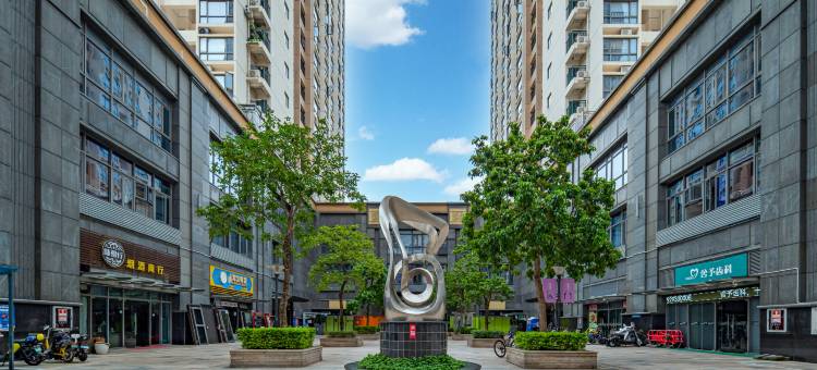 如家商旅酒店(深圳福田口岸福保地铁站店)图片