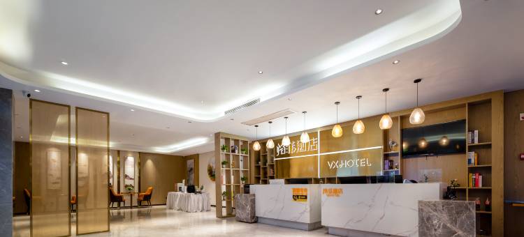 格菲酒店(武汉光谷广场杨家湾地铁站店)图片