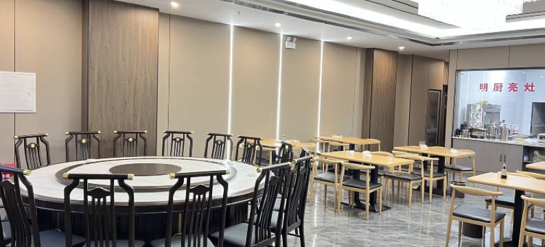 沄海商务宾馆图片