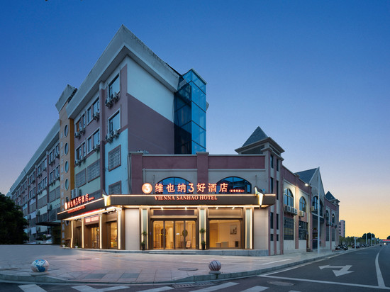 维也纳3好酒店(宜春奉新三中店)