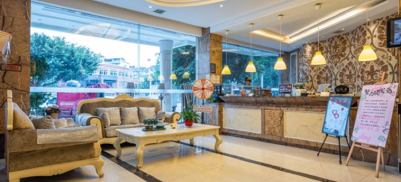 友佳Traders酒店(彭州客运中心高铁站店)图片