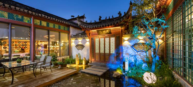 宏村合一美院·徽州庭院景观民宿图片