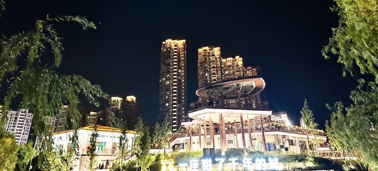 台州颂古云尚酒店(黄岩区政府吾悦广场店)图片